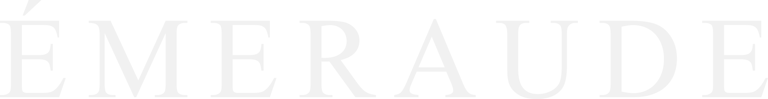 Émeraude
